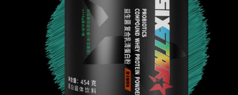 增肌粉可以和饭一起吃吗