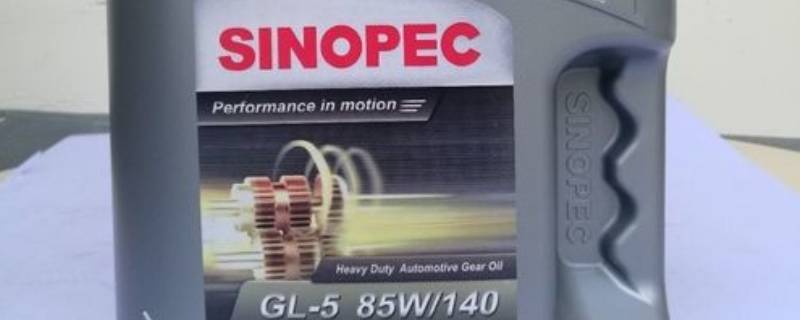 齿轮油多少公里换一次