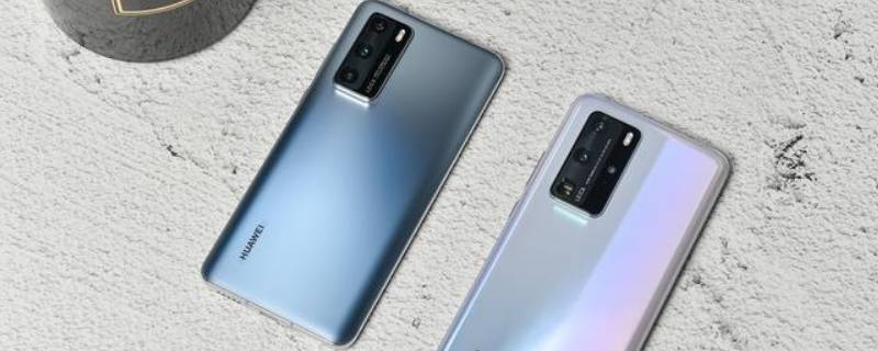 华为手机一只手的图标啥意思