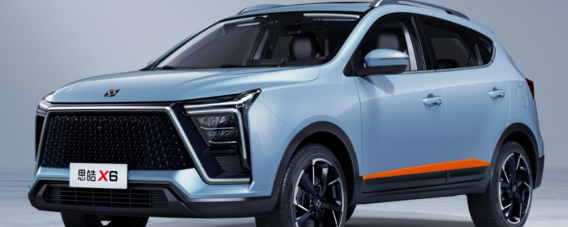 思皓的ac在哪里