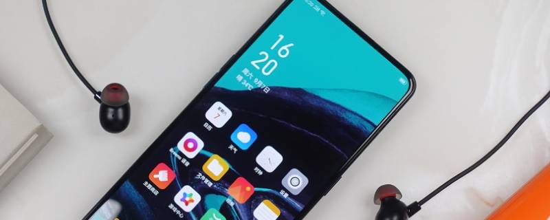 opporeno5有万能遥控器吗