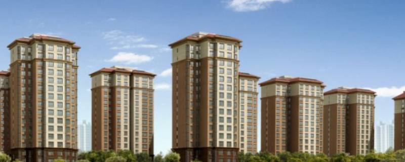 公屋是什么意思