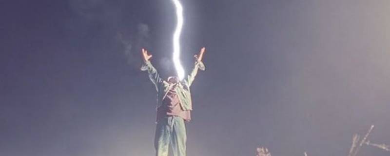 演我是什么意思