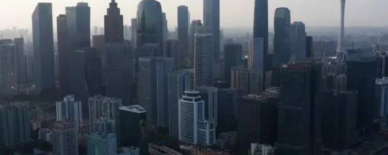 广州地势哪个区最高