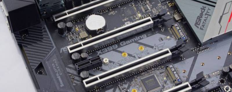 x399开机卡顿